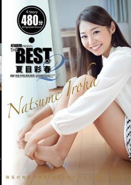 ATTACKERS PRESENTS THE BEST OF Natsume Ayashi 2