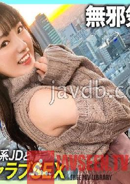 [Innocent little devil] Begging for a bruise and a cute sex friend! ! Icharab SEX with a beautiful girl JD at a city hotel with a beautiful view! !
