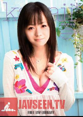 ENGSUB Aida Gauze Yaka Kawaii * Kawaii Girl 14