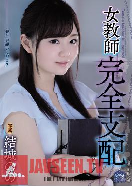 Studio Attackers - Female Teacher Total Domination Nono Yuki