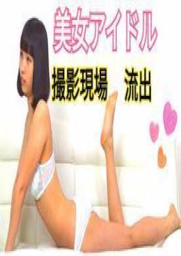 Amateur Wife With Instant Sex And Creampie Uncensored F Cup Beautiful Caregiver Give Me Your Seed A Young Wife Who Accepts Other People's Dicks Even Though Her Husband Is Working!