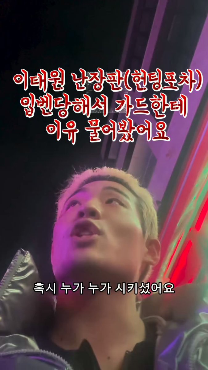 이씨네