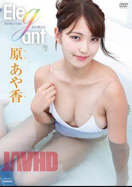 Ayaka Hara – Elegant