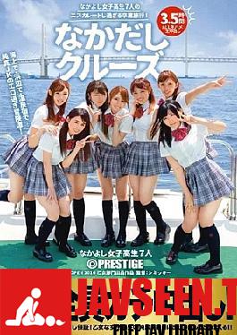 It's Naka Cruise