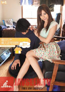Studio S1 NO.1 Style Rina Rukawa Amateur Fan Thanksgiving Day: House Visits