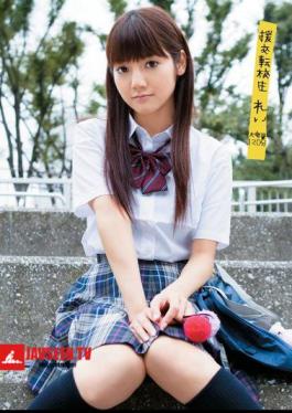 Transfer Student Rei Compensated Dating