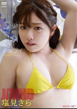 Kira Shiomi – Likes and dislikes