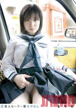 Studio Plum Amateur Sailor Cosplay Creampie 025