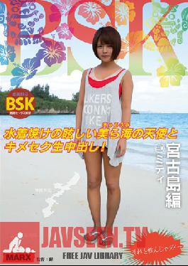 Studio MARX Raw Footage of Creampie Sex with Swimsuit-clad Suntanned Angels of the Seas, Miyakojima Edition