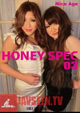 Studio Media Brand HONEY SPEC 03 Takada Nozomi Kobe Haruna