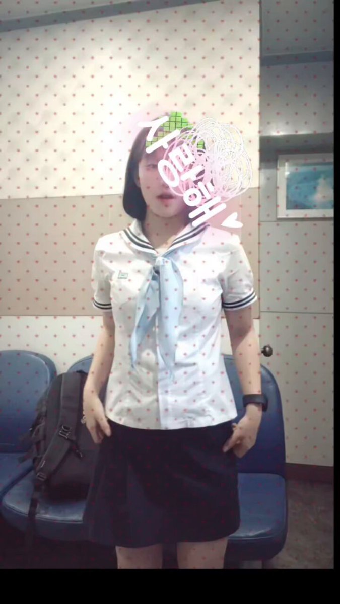 뿌뿌솅