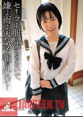 Don't Get Your Sailor Suit Wet, I Don't Like It, It's Raining, The Weather Forecast Is Wrong... Yuzuna-chan