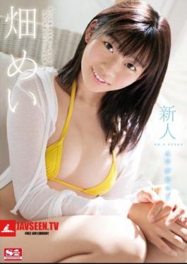 Novelty No. 1 STYLE Uehime Mei AV Debut