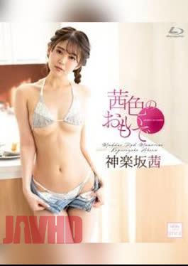 NOST-035B Akane Kagurazaka – Madder red memories