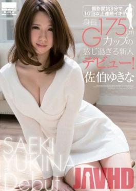 Studio h.m.p She Cums Ten Times Within Three Minutes After They Start Filming! A Sensitive 5'9Babe With A G-cup's New Face Debut! Yuki Saeki
