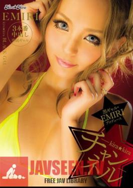 Kira Kira BLACK GAL Black Gal · EMIRI Produced -kira Kira Channel -