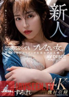 Newcomer - Even At The Age Of 35, She's Still A "woman Who Doesn't Waver." A Former Model Married Woman Who Is Stoic About Beauty And Sex AV DEBUT Sumire Yumeno