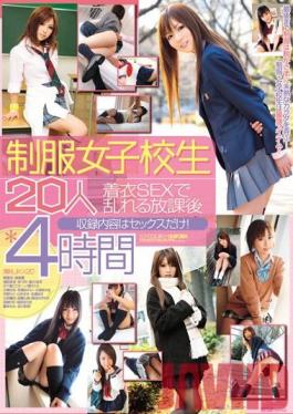 Studio Wanz Factory 20 Uniformed Schoolgirls Crazy 4-Hour After School Fully-Dressed Sex Party