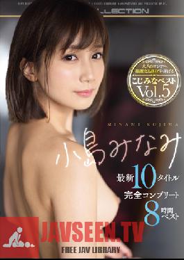 Minami Kojima Latest 10 Title Complete Collection 8 Hour Highlights