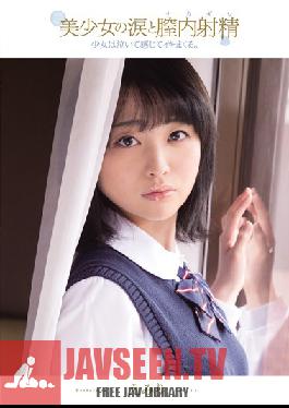 Studio Muku The Barely Legal Girl's Tears And Creampies. The Barely Legal Girl Cries, Enjoys Herself And Orgasms Wildly. Emiri