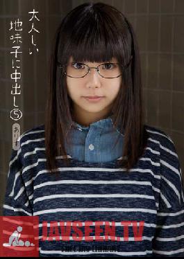 Studio K-Tribe - Creampie The Docile And Plain Girl 5 Arisu