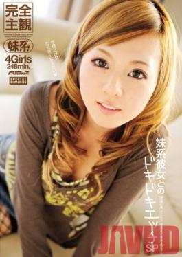 Studio Audaz Japan Little Sister Sex SP