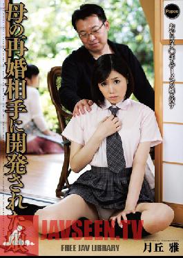 Studio Takara Eizo - Daughter's Relationship with Mom's New Husband Miyabi Tsukioka