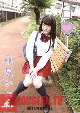 Rota / Kanon Momojiri