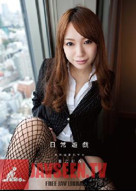 Studio Seven Usual Play CEO Secretary Ayaka