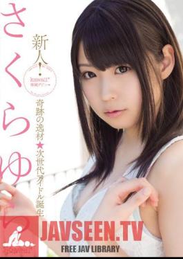 Rookie!? Idol Talent Next Generation Of Birth SakuraYura Kawaii * Exclusive Debut ? Miracle