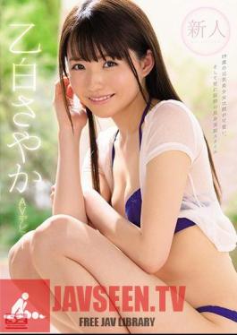 New Face NO.1 STYLE Sayaka Otoshiro AV Debut