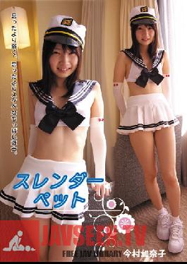 Studio Iromegane/Mousouzoku Slender Pet Kanako Imamura
