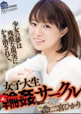 Female College Student Gangbang Circle Ninomiya Hikari