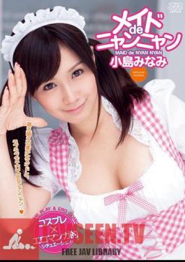 Minami Kojima Made De Meow