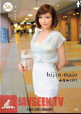 Studio BijinMajo Beautiful Witch 36 South 37 Years Old