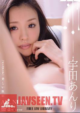 Studio Aircontrol ALL NUDE Anri Uda