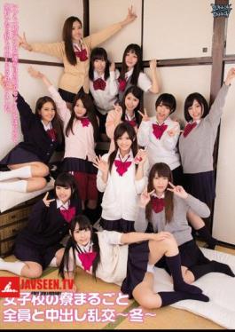 Medium And Dormitory Whole Everyone In The Girls' School Out Orgy Winter