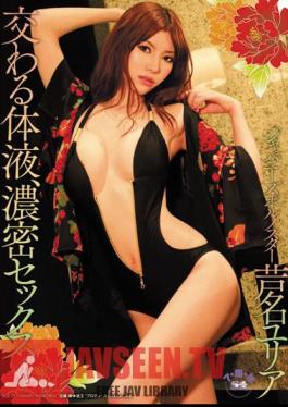 Fluid Intersect, Julia Ashina Sex Dense