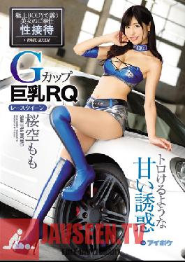 Studio Idea Pocket A G Cup Big Tits Race Queen Momo Sakura Sweet And Buttery Temptation