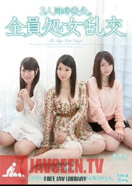 Studio Zukkon / Bakkon Three Young Girls Lose Their Virginity in a Massive Orgy ( Wako Nishina , Mana Enami, Yoko Maki )