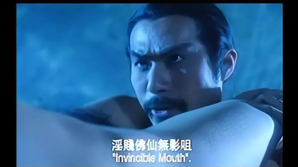 kung fu sex