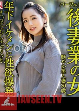 Woman In The Perfect Second Wife Business A 30-year-old Beautiful Married Woman With A Sexy Age. Explosive Sexual Desire To A Younger Handsome Cock