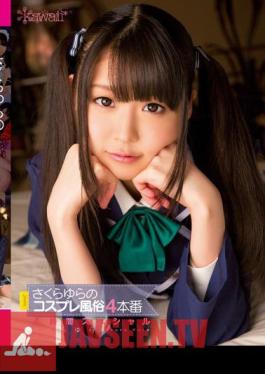 Cosplay Sex 4 Production 4 Hour Special Sakura Yura