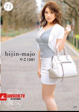 Beautiful Witch 71 Riko 30-year-old