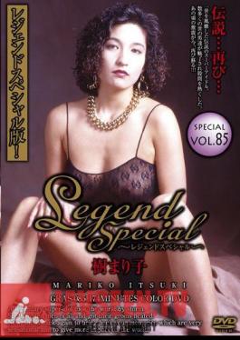 Girl AV debuts the sensitive tender body development Madou