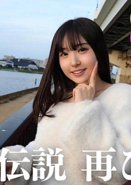 Absolutely the cutest in 2024 The supernova is back! ︎One year since then, 5 miraculous ejaculations 2024 absolute 1st cute Returning supernova!!︎ That year has been 1 year, miracle Kami Kami Kami Tama 5 ejaculation