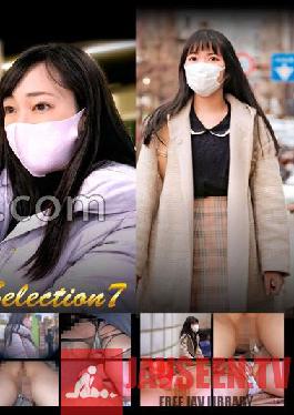 Train Slut Selection7