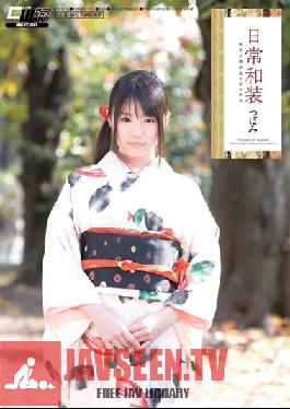 Studio Waap Entertainment Everday Japanese Clothing - Fucking Beautiful Girls In Kimono - Tsubomi