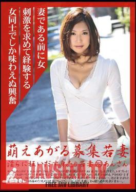 Studios Starry Storblo in Incest Madou