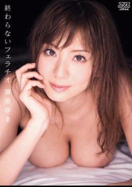 Endless Blowjob Yuma Asami